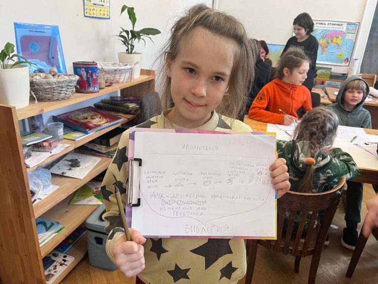 photo_2024-05-19_22-56-49